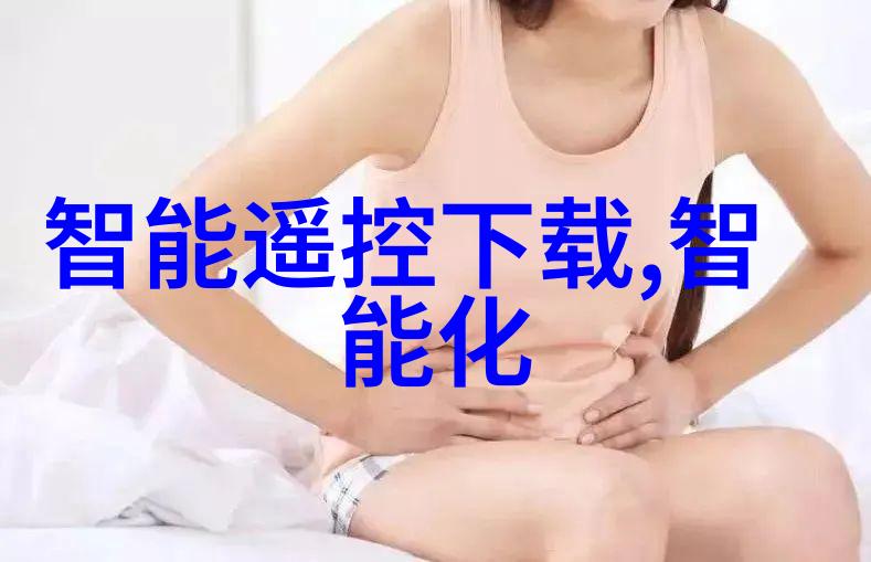 化工管件高品质化工管件的优选方案