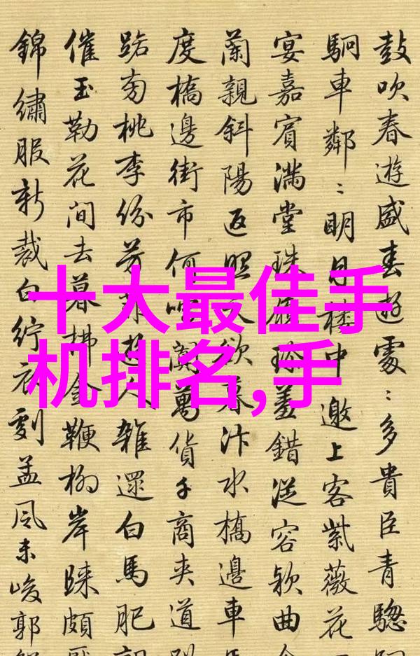 管材分类-探索管材世界从PVC到钢筋各类管材的名称大全