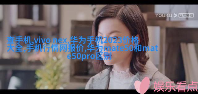 复古温馨