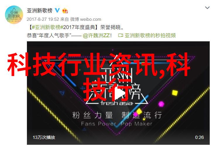 水质检测仪器操作指南深入了解如何正确使用水质检测仪器