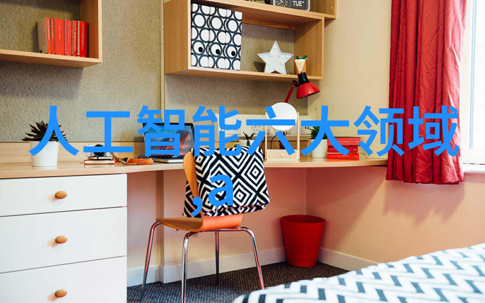如何选择合适的电加热设备用于不同实验