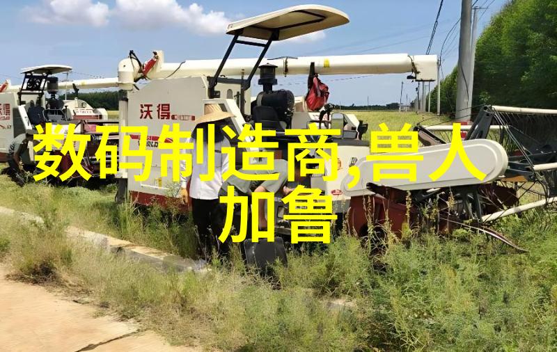 三大基础化工原料我来告诉你它们的故事