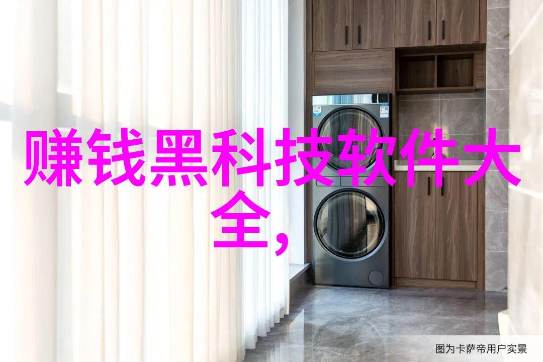 超声波消毒标记剂确保设备安全与效率