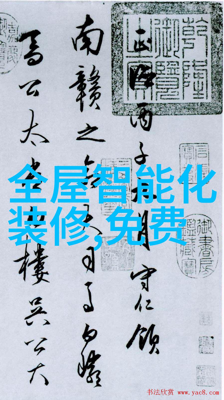 我的粉体设备如何让生产更简单又高效