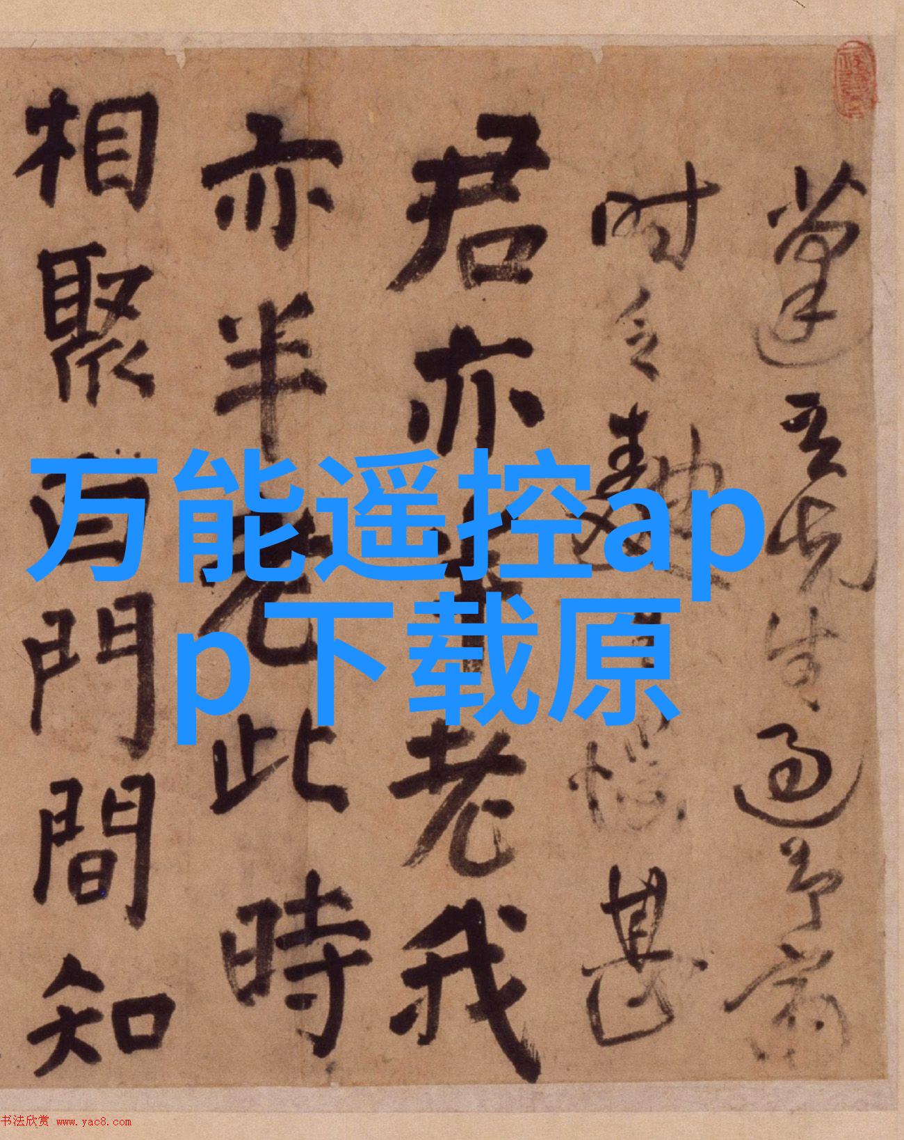 干燥设备公司让你的水分永远不再湿哩