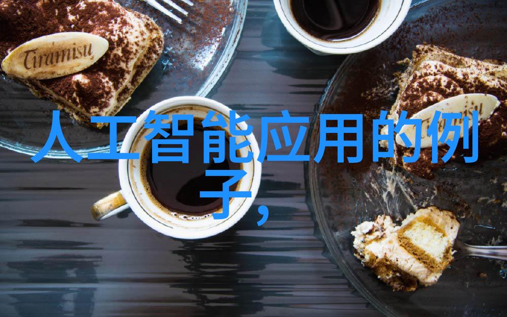 微型热源探索实验室小型加热炉的应用与创新