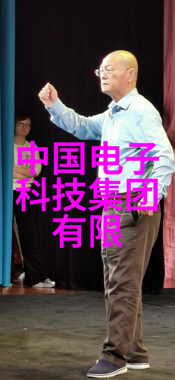 工业纯水机高效净化系统