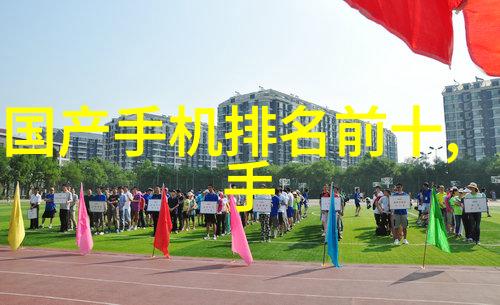 探秘附近不锈钢管批发市场低价采购与产业链的魅力