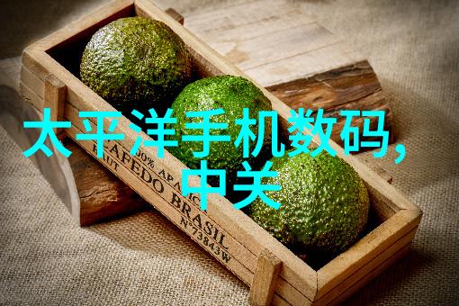 化学处理在矿业工程中的作用分析