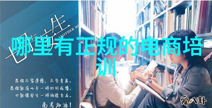 水源清澈录探秘tds水质检测笔的神奇力量