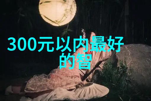 半截白菜咱们的午餐惨案