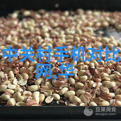 三类医疗器械公司注册要求之轮椅车摆锤冲击试验机双重考验下的坚韧证明