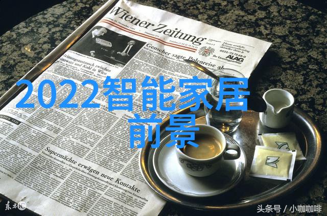 沥青搅拌设备的工作原理是什么