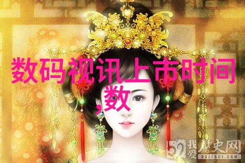 小学生几天没做作业又要向老师顾一成解释视频记录