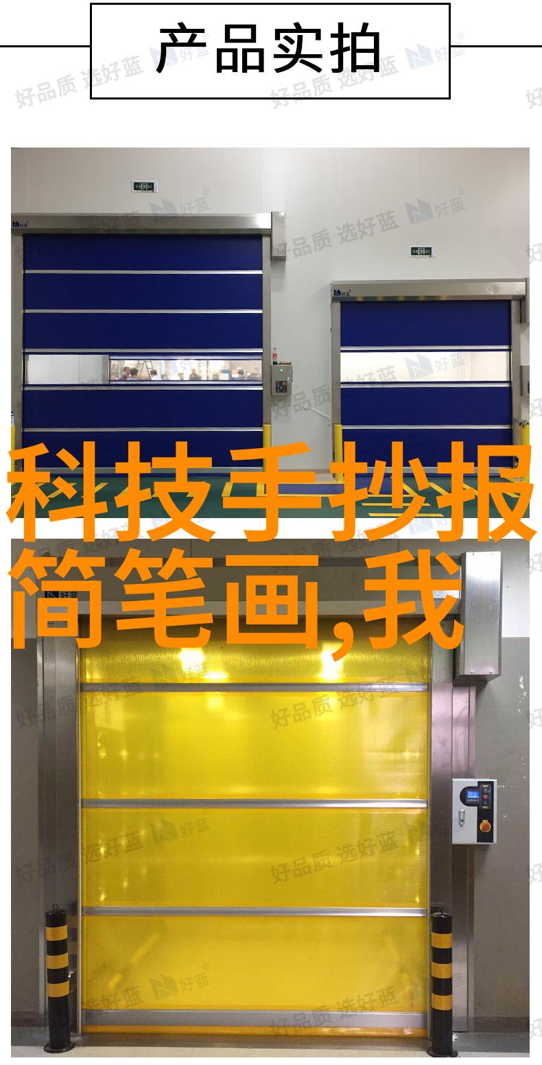 大学实验室污水处理设备高效环保系统解决方案