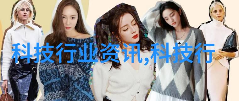 环保意识下的选择大型微波干燥设备与传统方法比较分析