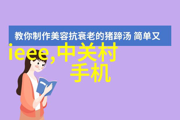 流量仪器维护保养技巧简析