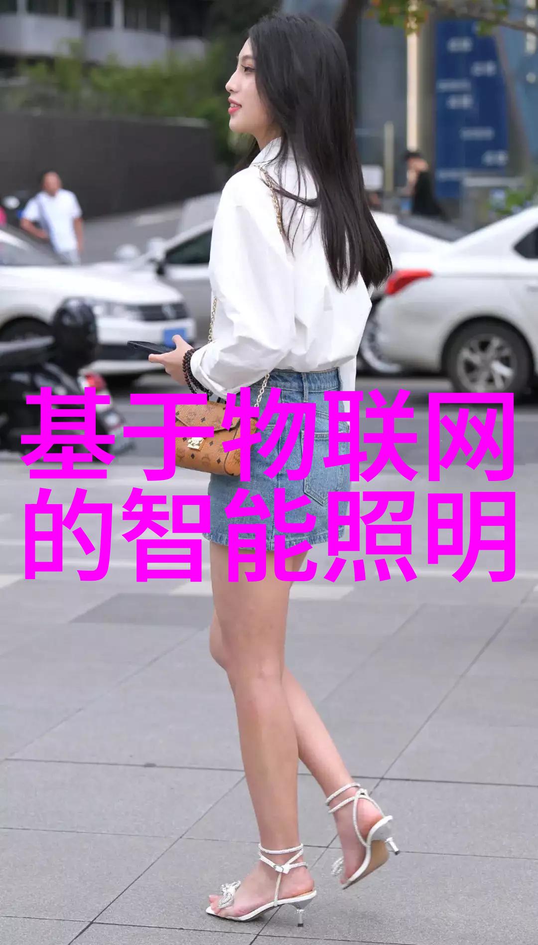 差差差很疼揭秘30分钟内引发的视频应用背后的痛苦真相