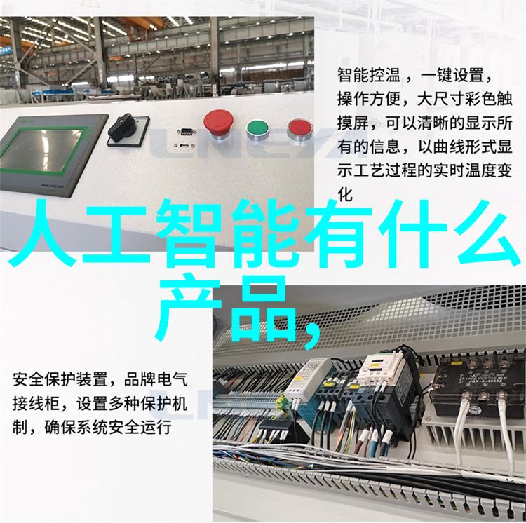 商业项目可行性分析报告编制流程与关键要素