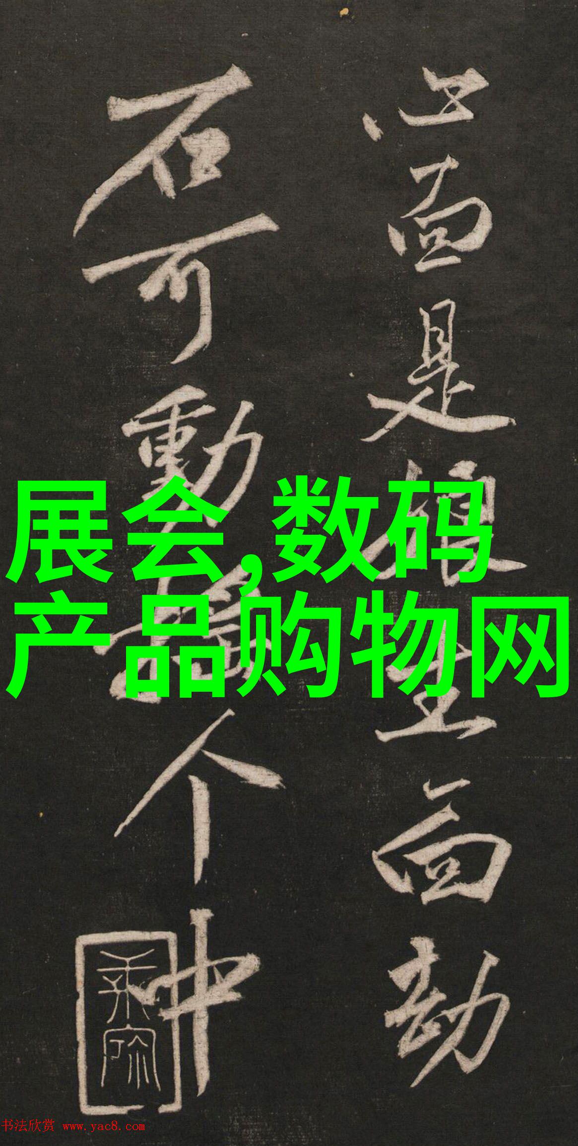 金鼎杀菌釜家庭厨房的新宠儿