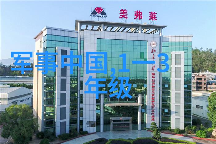 空压机油水分离过滤器常见故障及解决方法
