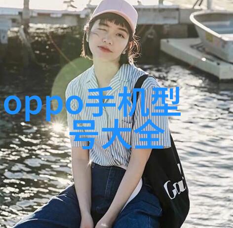 医用等离子空气消毒机厂家-高效清洁医疗环境的选择医用等离子空气消毒机的科学与实践
