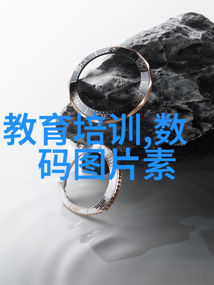 精准报价指南如何正确定价不锈钢制品