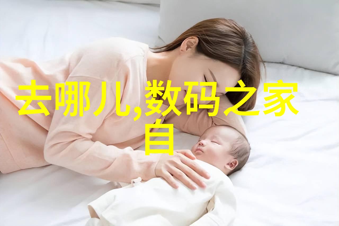 药包材制造设备引领未来的科技革命