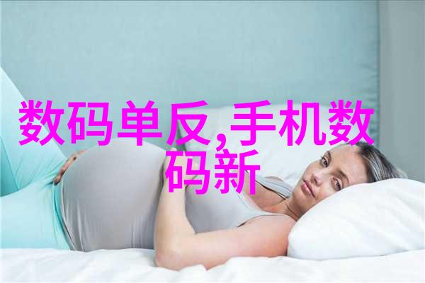 生活用水水质检测价格我的家庭账单里的不小心惊喜