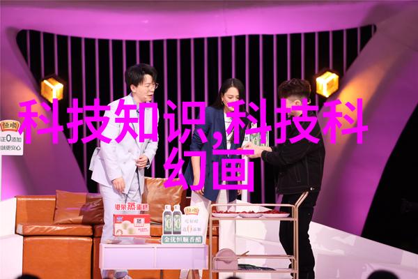 从废品到宝物变压器的环保回收技术探究