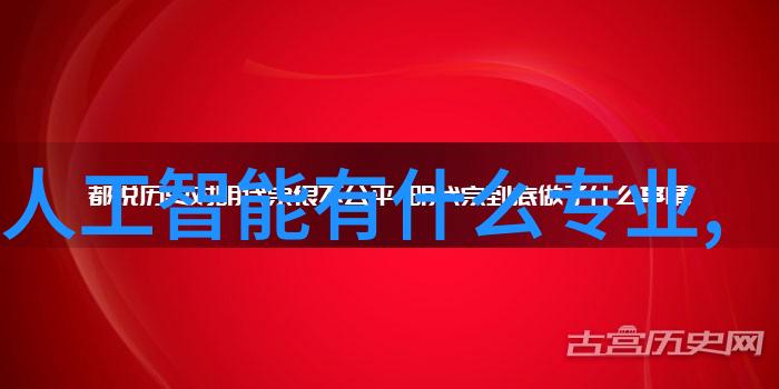 餐饮业革命如何利用专用油水分离器提升食品安全与环保标准