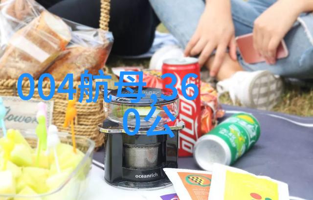 清新之风空气净化的神秘力量