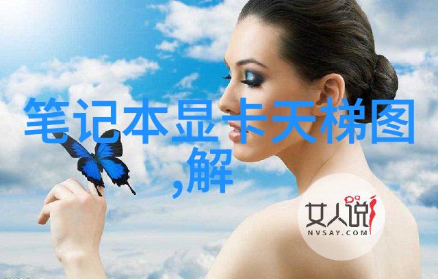 乙炔瓶里面的填料安全防护原理与选择
