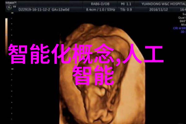 消毒新时代无人机式灭菌革命