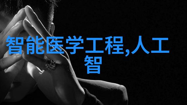 乙炔瓶内的填料之谜解析