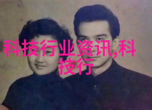 想要了解更多关于武汉非标准件制造行业的情况可以去哪里获取相关信息
