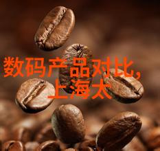设计图房子装修从初步规划到精致细节