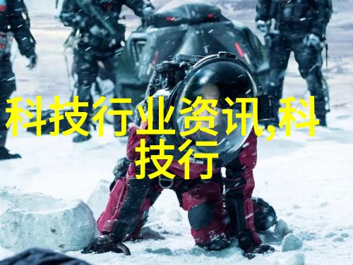 离心风机我的日常伙伴