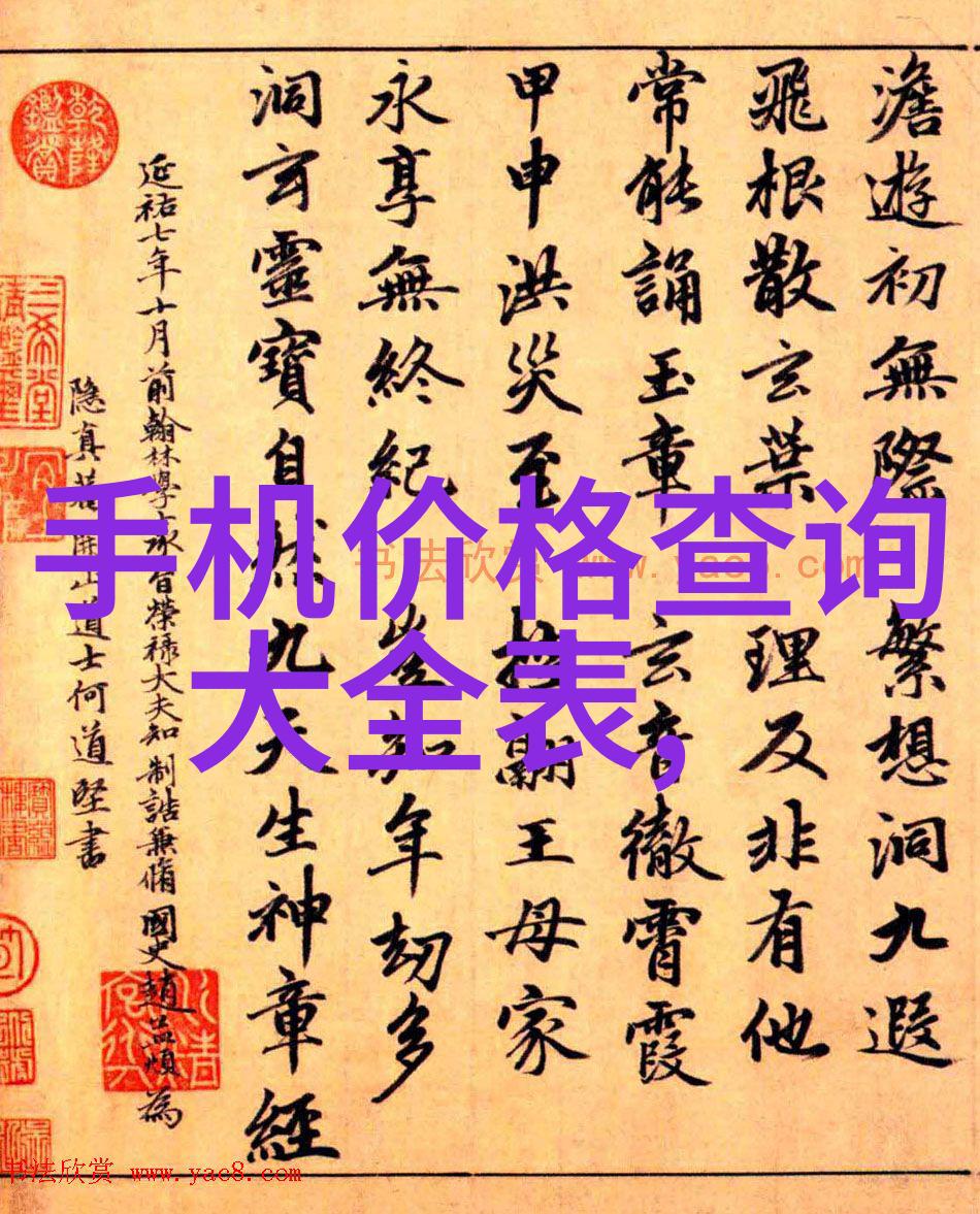 如何选择合适的2吨小型液压机