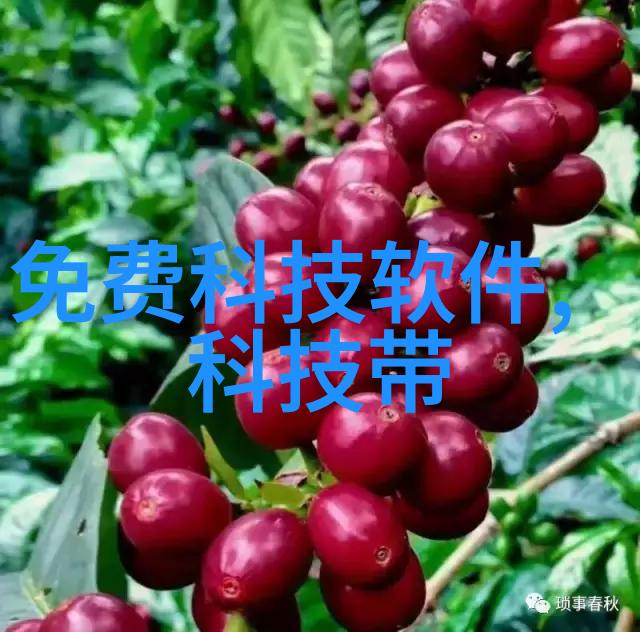 成都实验室设备高科技实验设备精密仪器检测生物技术研究