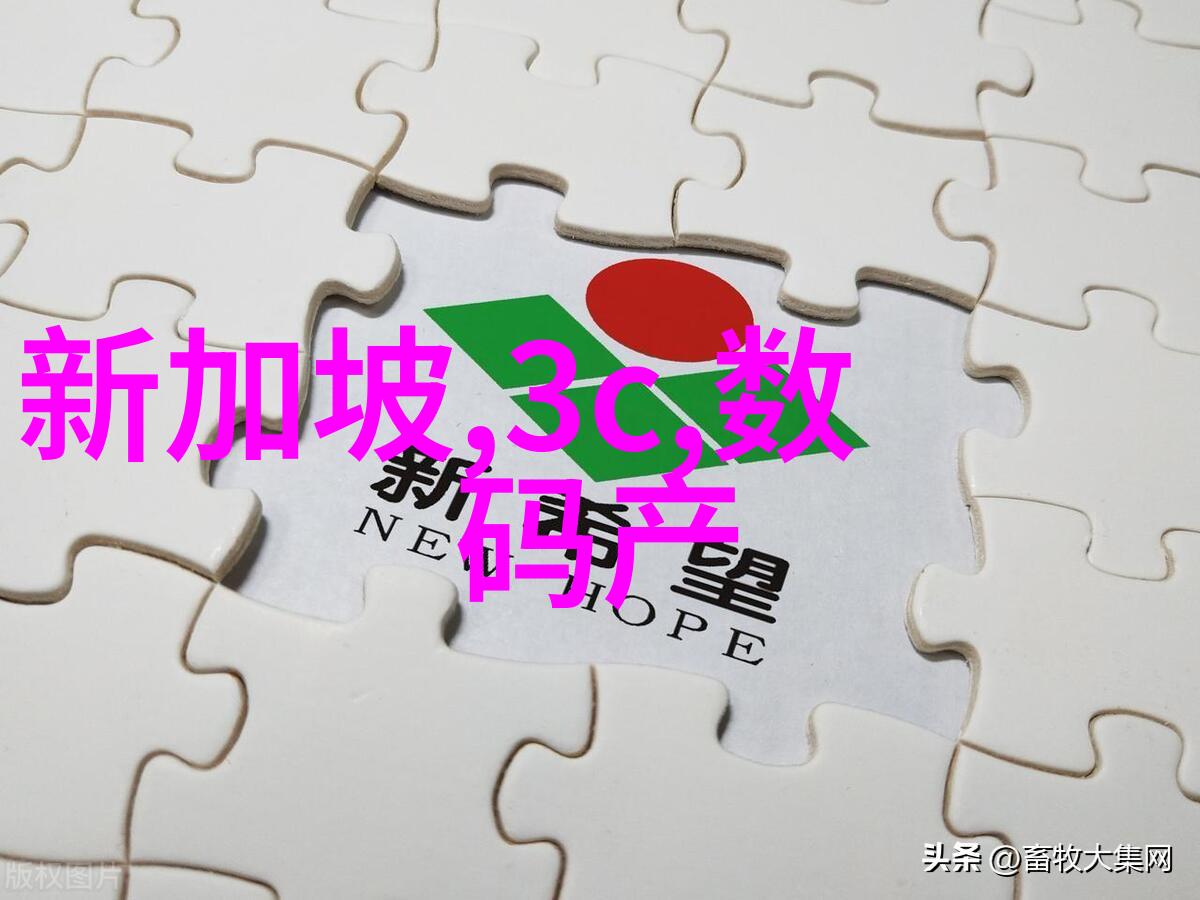 清泉自流纯净水自动售水机的智能化未来