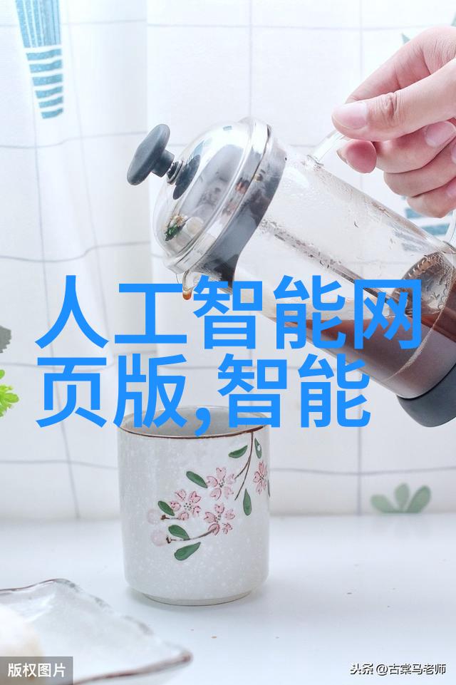 环氧乙烷生产厂家的技术与市场分析