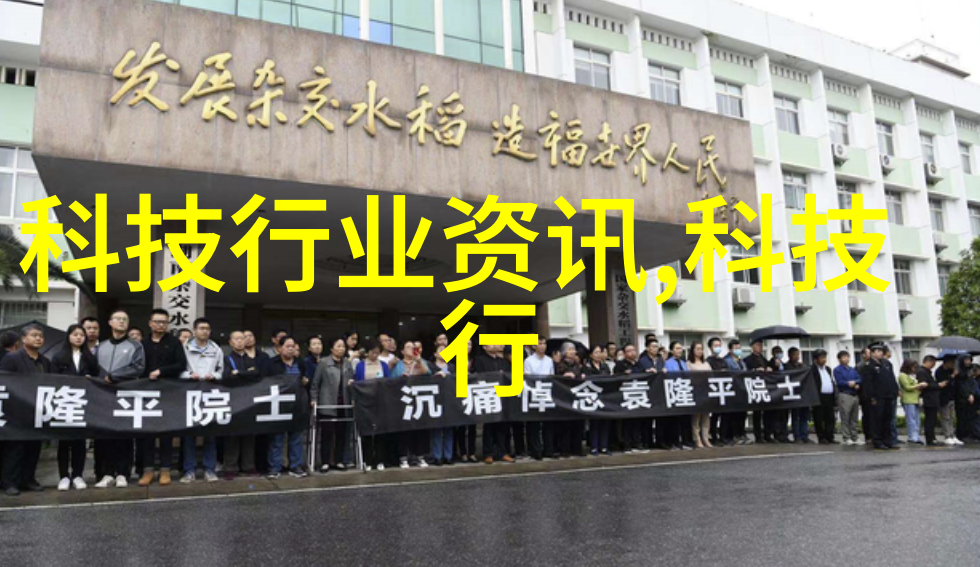 新型材料如何影响精细化工离心分离设备的性能和设计