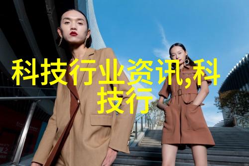 现代与传统融合的美学探秘高端豪宅的装修案例与图集