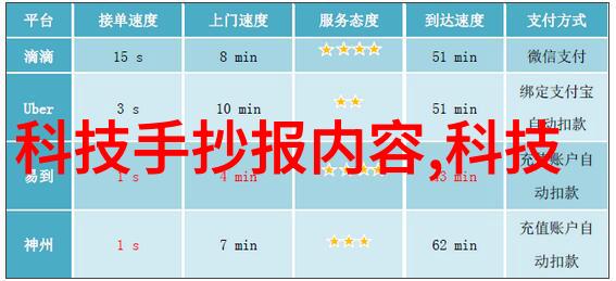 BGMBGMBGM老太太毛多丰富的银发与绚烂的生活