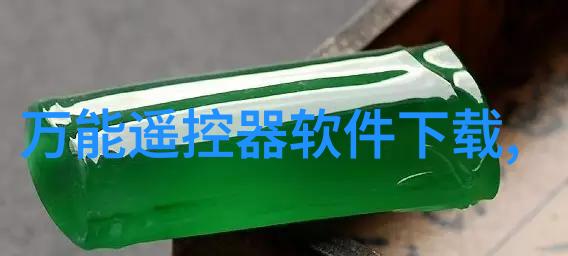精密加工的秘诀揭秘小型CNC车床的工作原理
