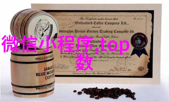 绿色环保的选择自然吸附剂在日常应用中的作用