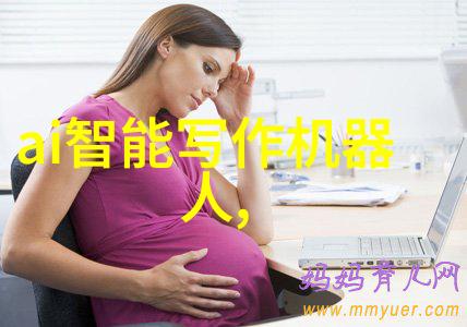 如何提高化工设备制造效率与成本控制力度