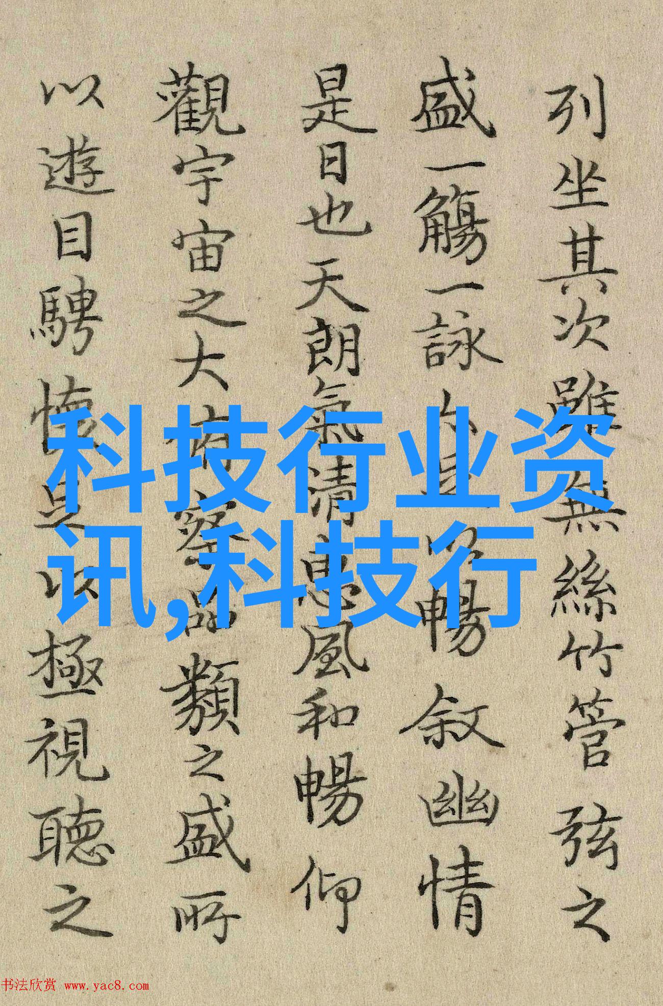 日本KDDI携手三星进行Open RAN大规模部署