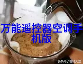氯乙醇的双面性从消毒剂到有害物质的转变及其对环境和健康的影响